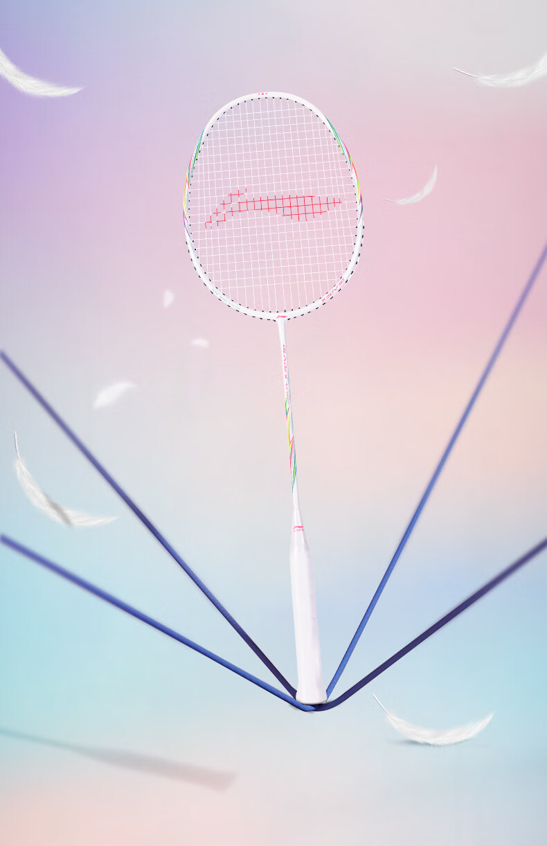 LI-NING Badminton Racket Festival Gift Box Carbon Composite Single Racket Ultra-Light Beginner Fluorescent Pink Pre-Strung 11