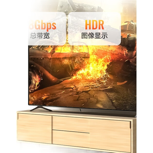 Кабель HDMI SAMZHE LH20
