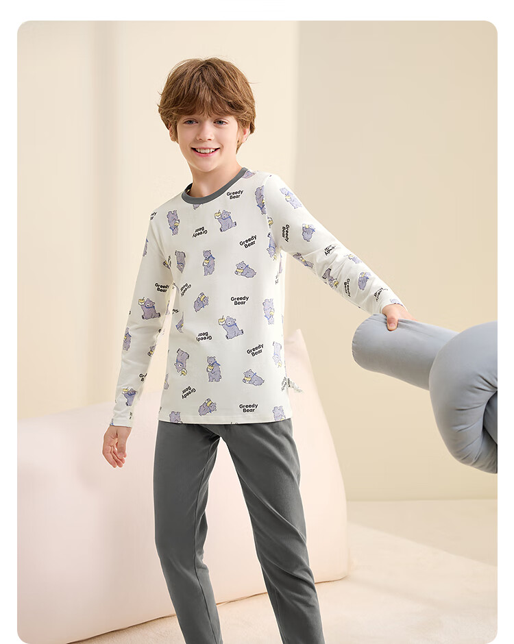 Balabala Boys' Underwear Set Children's Two-Piece New 2025 Autumn Winter Soft Skin-Friendly Girls' Thermal Top and Bottom 7
