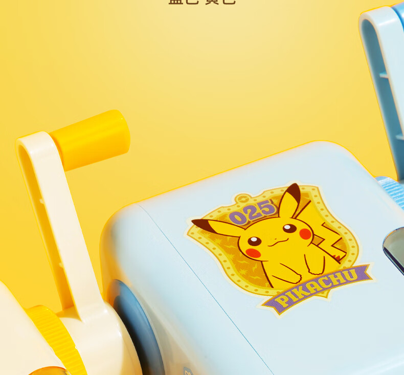 M&G Stationery Pokemon Collaboration Elementary School Pencil Sharpener Manual Rotary Pencil Sharpener Sketching Pencil Sharpener Machine Yellow QPS906X844 5
