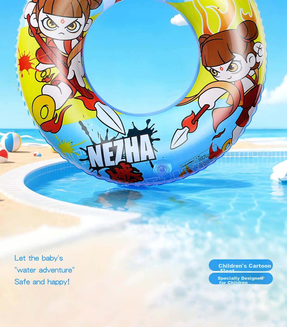 361° Children's Swim Ring, Cute Baby Underarm Thickened Inflatable Swimming Ring, Kids' Swimming Equipment, Nezha Blue 2