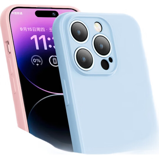 Чехол PISEN для iPhone 14 Plus, гибкий жидкий силикон, полная защита, противоударный, ультратонкий, приятный для кожи, с прямым краем, черный