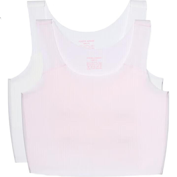 White Image 2