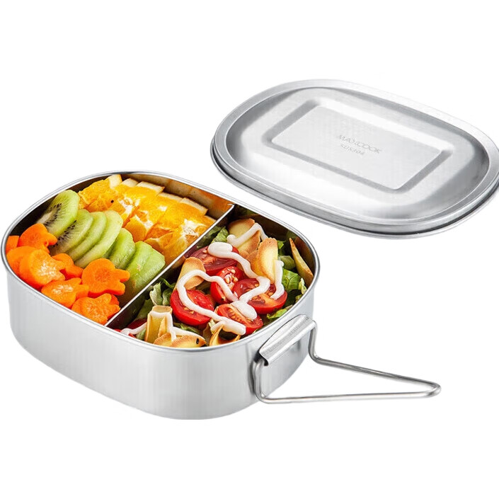 Ланч-бокс Maxcook, 2 отделения, 304 нержавеющая сталь, для студентов, студенческий, большой, MCFT172