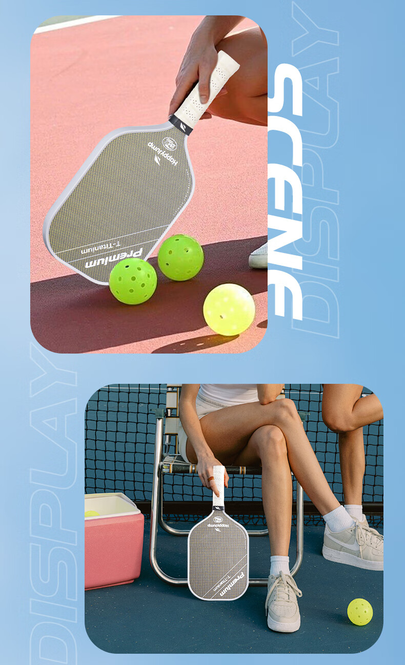HiJump (Germany) Pickleball Paddle Gold Titanium Carbon Fiber T800 Offensive Integrated Hot-Pressed Professional Single Paddle Set 2