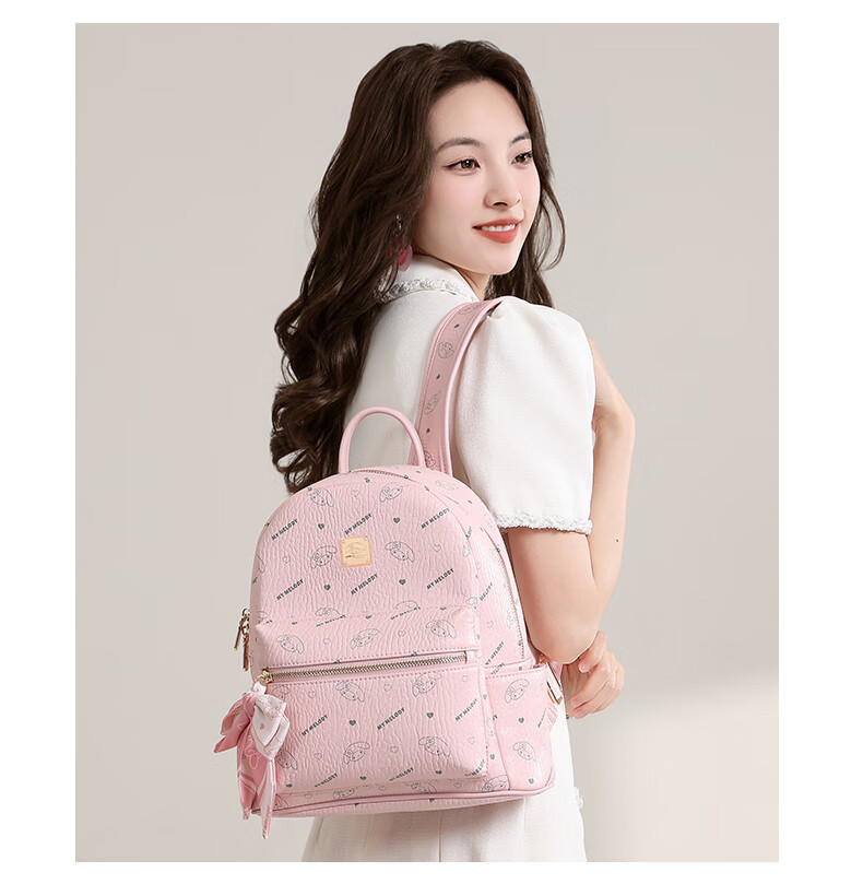 Mesuca X Melody Handbag, Women's Backpack, Cute Printed Bag, Gift Box Set, Birthday Present for Wome 19