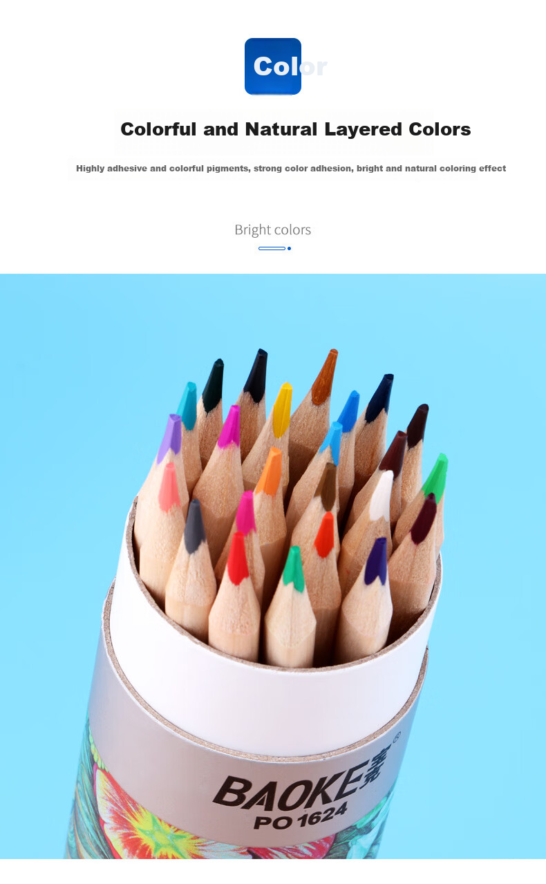 BAOKE PO1624 Wood Oil-Based 24-Color Triangular Barrel Colored Pencils, Coloring Pencils, Drawing Pencils, Paper Tube Packaging, Drawing Tools, Children's Layered Natural Student Pencils 7