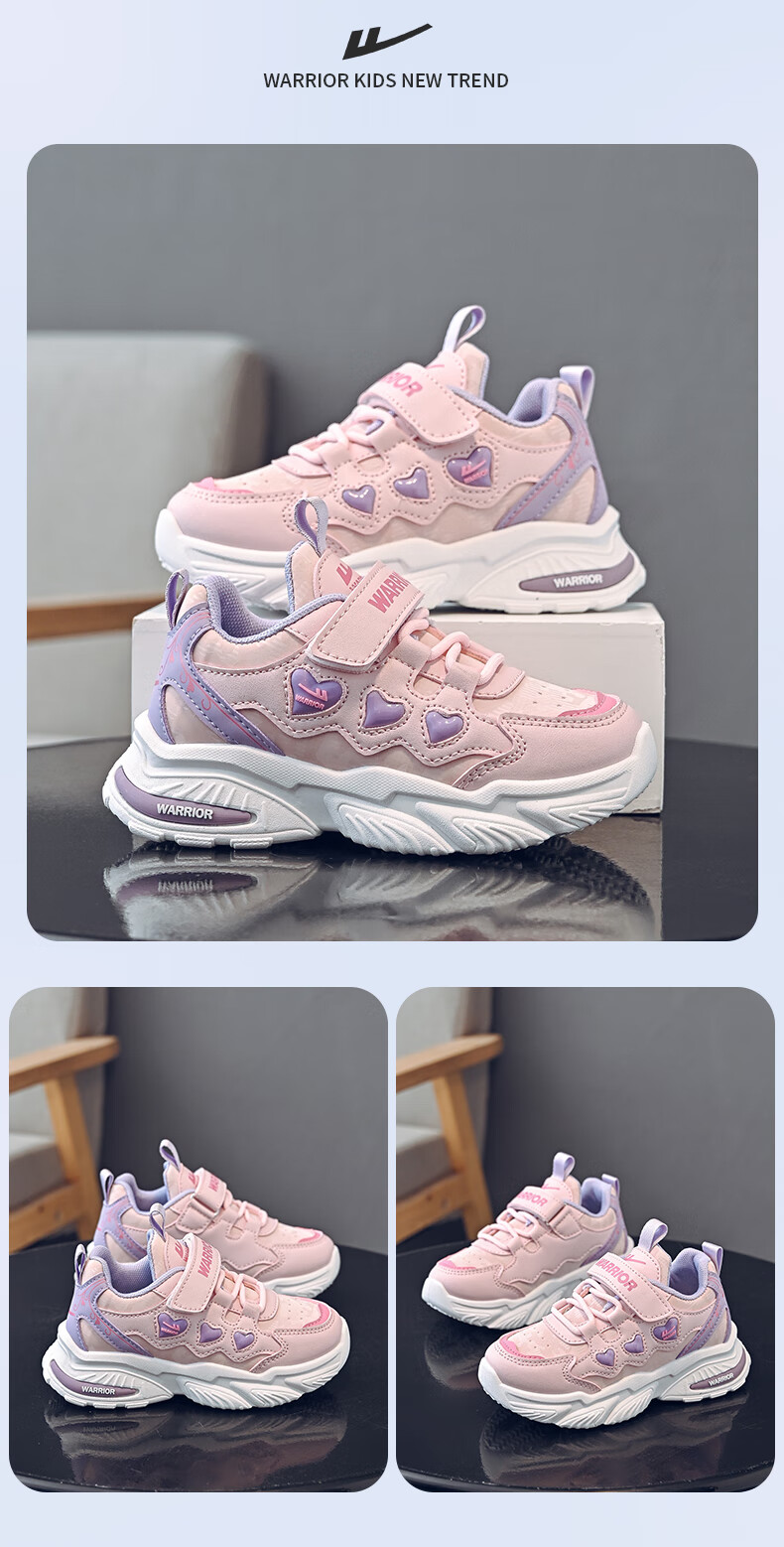 Warrior Girls' Shoes, Spring And Autumn Style, Student Casual Soft-Soled Dad Shoes, Sneakers WZ-1451, Pink/purple, Size 30 2