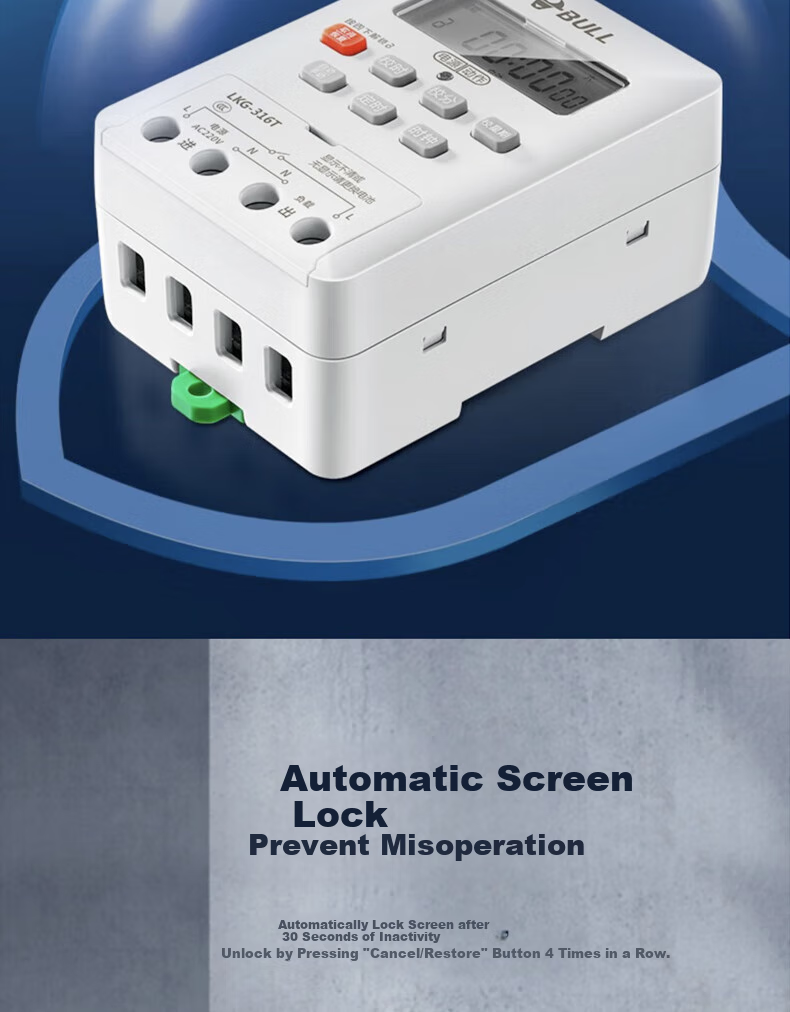 BULL Time Control Switch LKG-316T AC220V Suitable for Schools, Parking Lots, Shop Doors, Convenient Timed Control 10