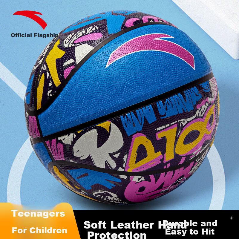 ANTA Children's Basketball, Indoor And Outdoor Universal Rubber Ball, Kindergarten Basketball, Size 5 for Sports Training, Professional, Dark Blue