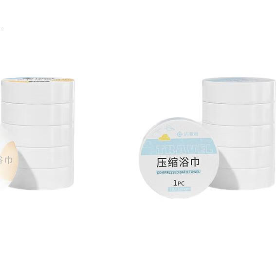 White Image 1