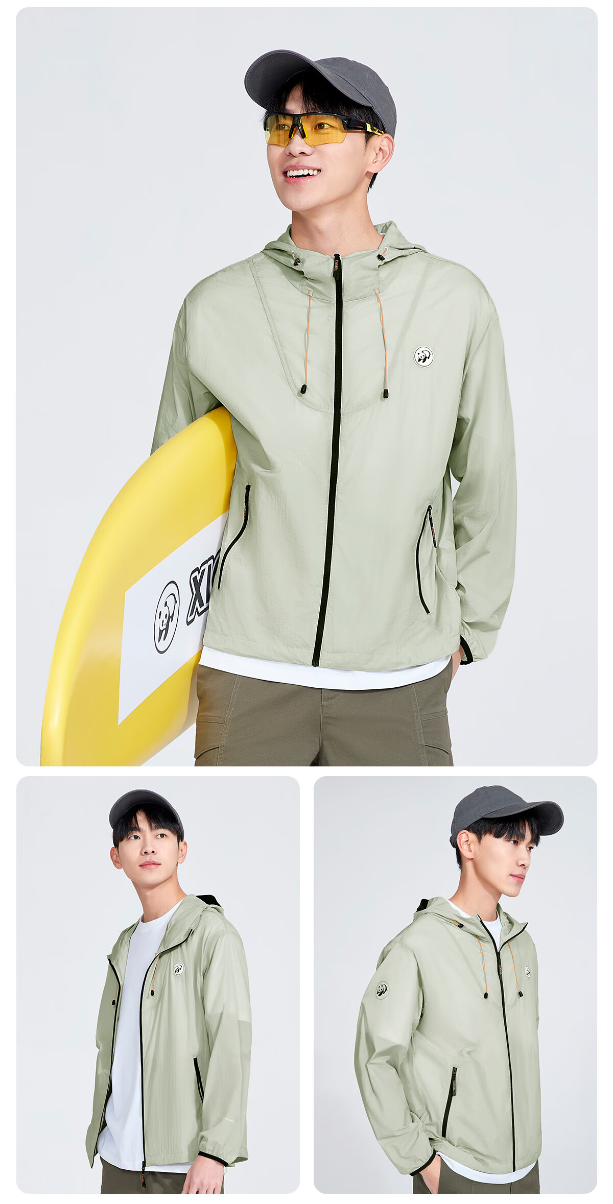 Xiongmao Luotuo Series Outdoor Sun Protection Clothing, Water-Repellent, Cool-Feeling Sun Protection Garment for Men And Women, Spring And Summer Jacket R139E,M 16