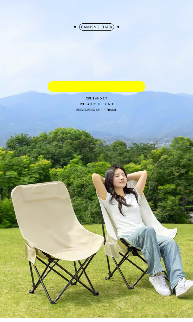 Xingkai Outdoor Folding Chair Camping Chair Moon Chair Beach Fishing Chair Picnic Chair HW023 High Back Khaki 1