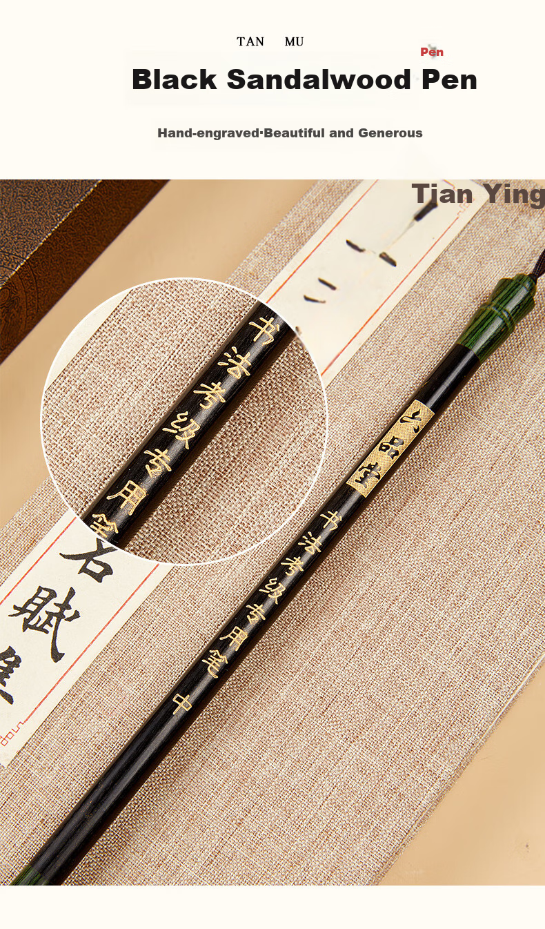 Liupintang Calligraphy Exam-Specific Mixed Hair Brush for Students' Beginners' Practice, Regular Script Soft Brush for Chinese Painting, Mixed Hair Brush - Calligraphy Exam-Specific Brush, Mixed Hair, Black Ebony, Large Size 8
