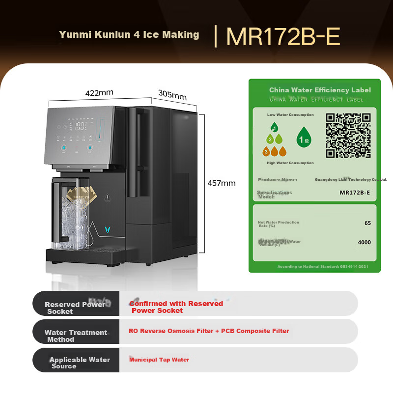 VIOMI Mineral Large Ice Cube Heating Water Purifier, Home Use Ice-Making Countertop Drinking Machine, Kunlun 4 Heating Direct Drinking All-In Machine, Desktop No-Installation MR172B-E