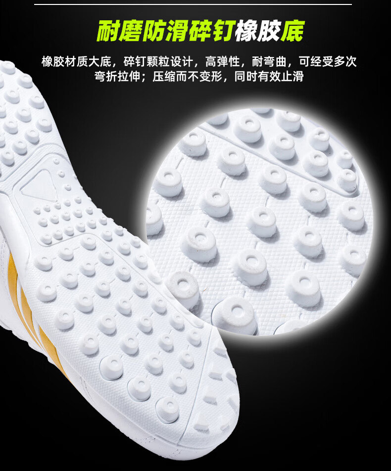 Shuangxing Men's TF Football Shoes, Adult Youth Anti-Slip Wear-Resistant Training Cleats, Fluorescent Green, Size 44 4