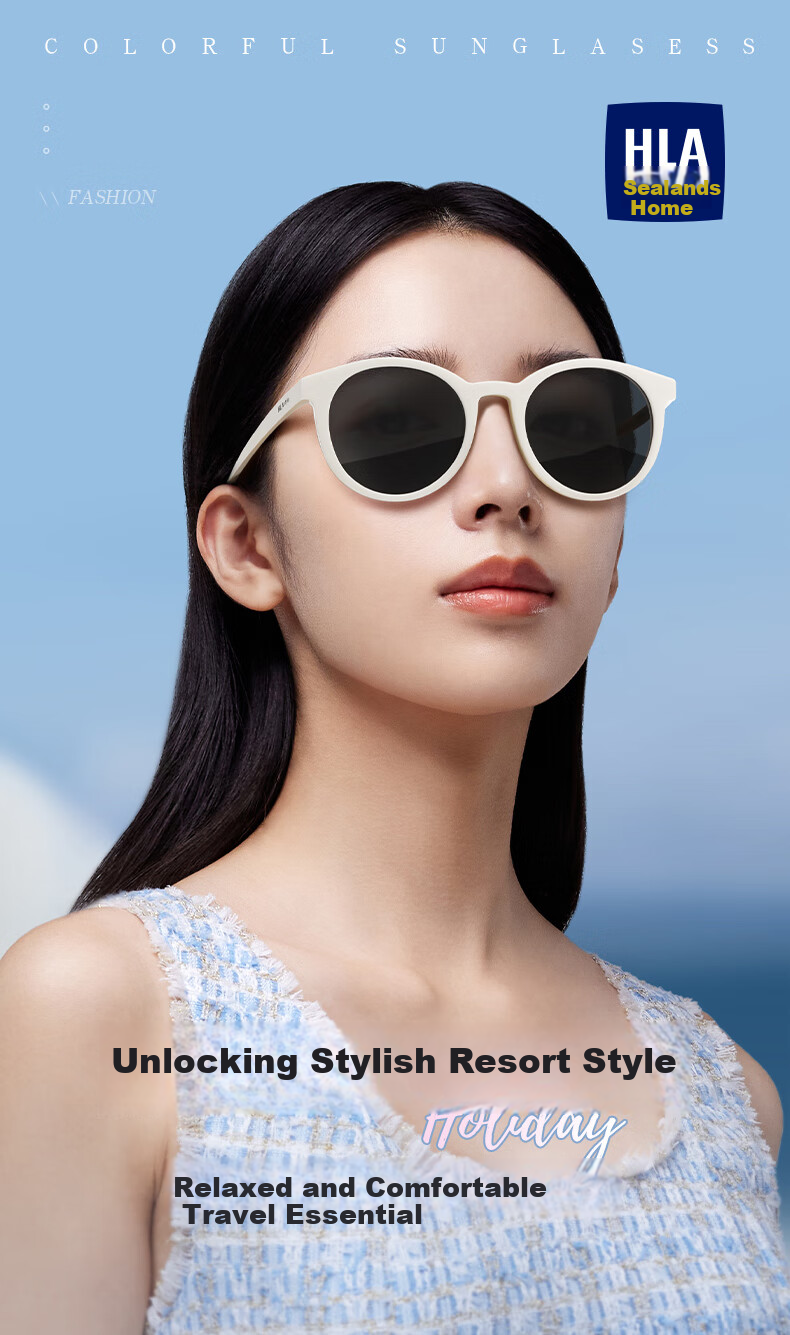HLA Polarized Sunglasses for Women, Retro Round Frame Sunglasses, UV Protection, Driving-Specific Glasses, Gift for Girlfriend 1