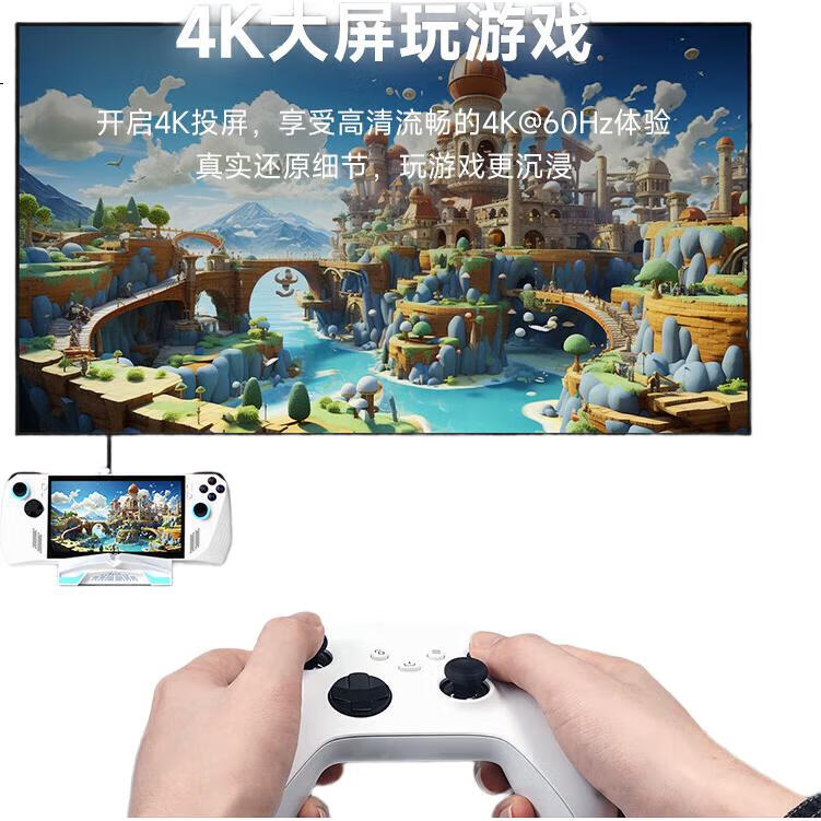 White Image 2