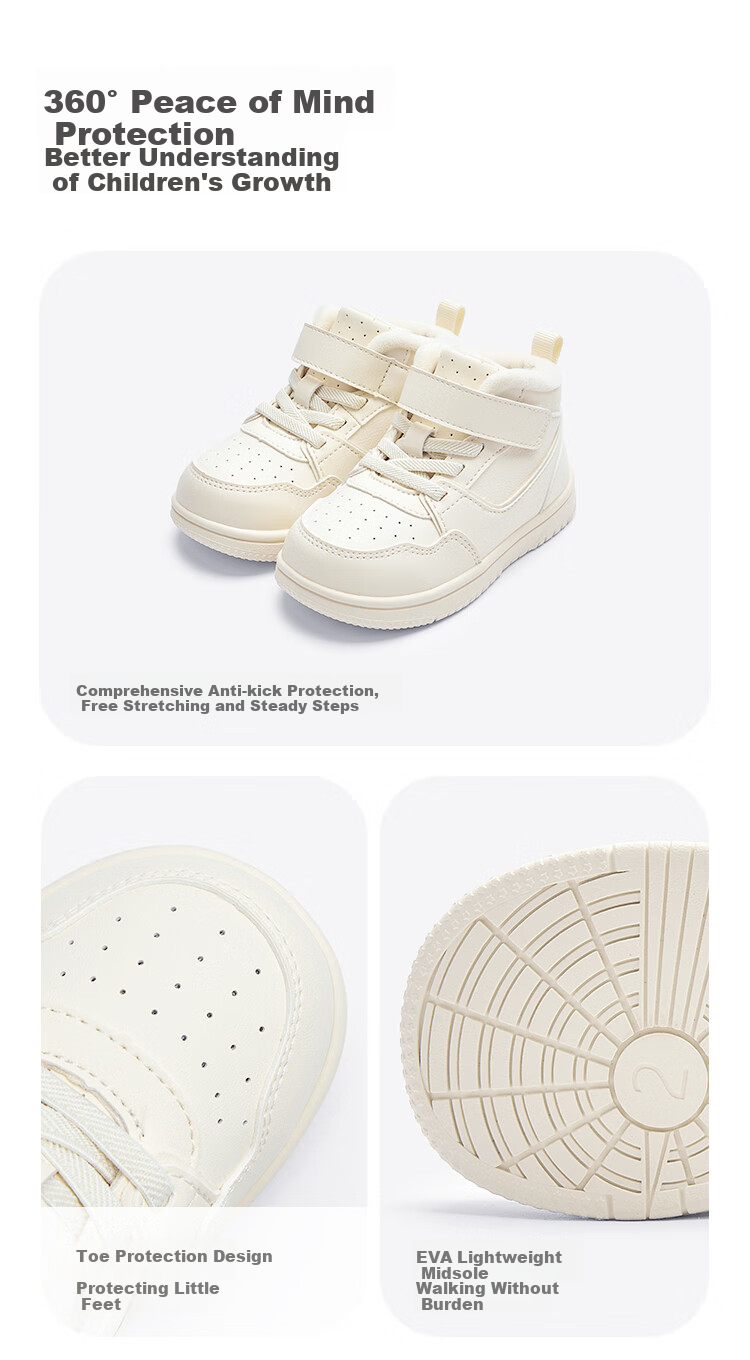 BALABALA Children's Shoes, Kids' Sneakers for Boys And Girls, Toddler Shoes, Autumn And Winter High-Top Shoes, Fleece-Lined, Non-Slip 7