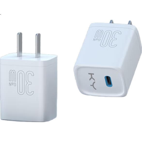 Зарядное устройство GaN 30W