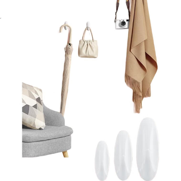 White Image 3