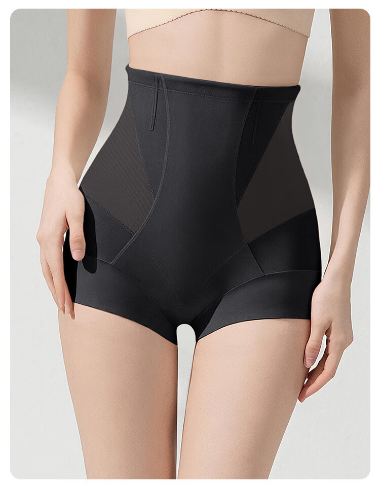 GRACEWELL High-Waist Tummy Control Shaping Panties for Women (7A Antibacterial Gusset) Slimming Belly, Hip-Lifting, Anti-Roll Underwear 2