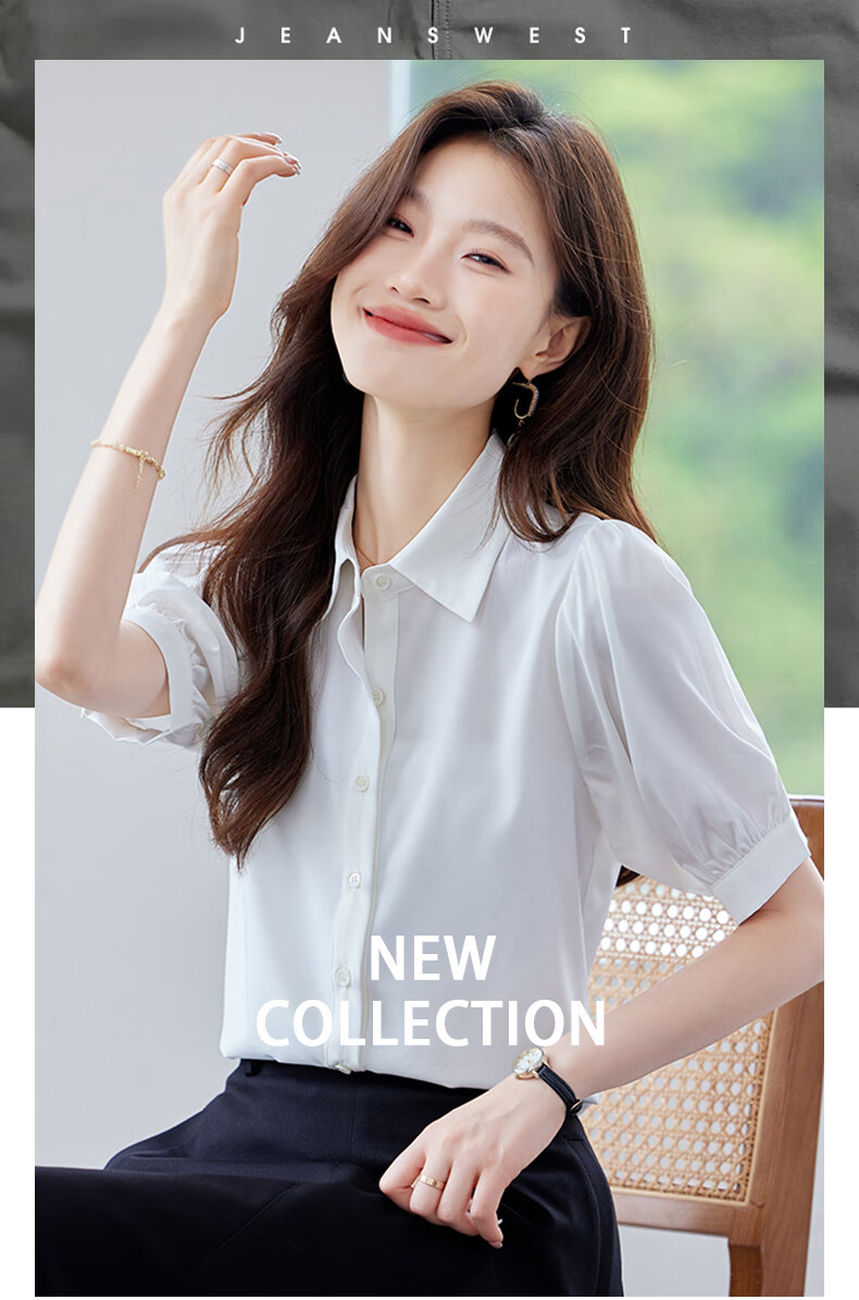 Jeanswest Women's Shirt 2026 Summer Short Sleeve Elegant Versatile Fashion V-Neck Solid Color Top Blue L 1