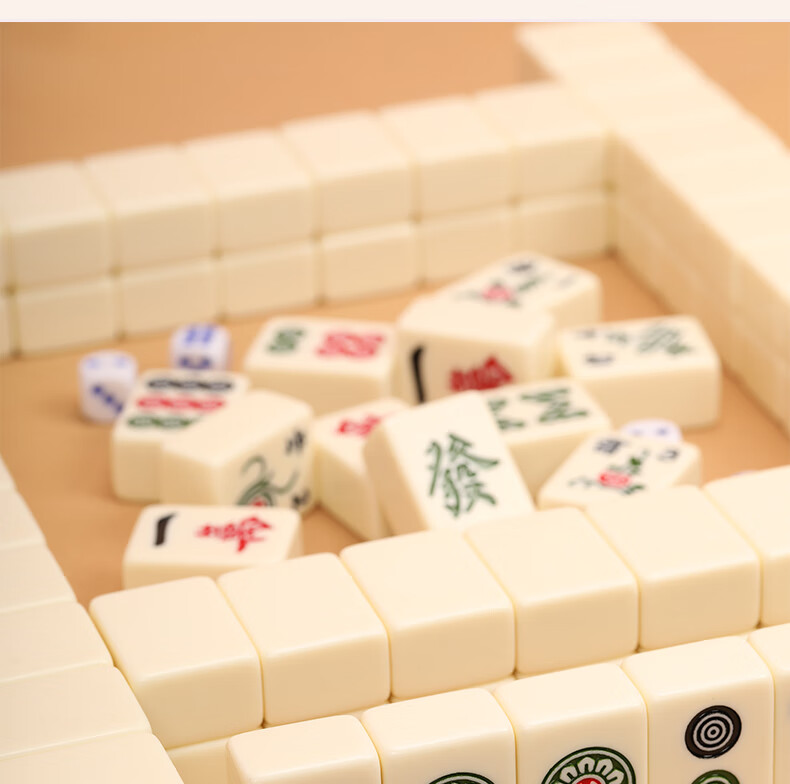 Shangke Chengpin 42mm Purple Qi Donglai Home Hand-Rubbed Mahjong Set 144 Tiles Purple Mahjong Tiles Family Gathering Storage Box 15