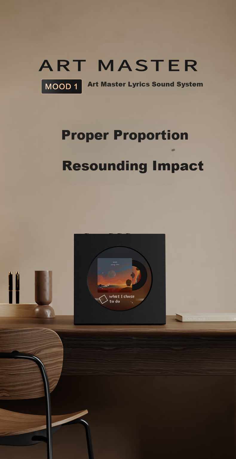 ART'MASTER Mood1 Album Lyrics, Vinyl Record Subtitles, Desktop Bluetooth Speaker, Home Living Room Bedroom Audio, Smart Home Birthday Gift 1