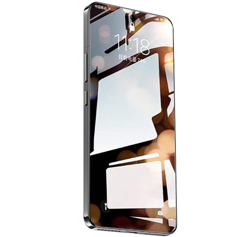 KOOLIFE Tempered Glass Privacy Screen Protector for Honor X70, Honor Power2 Full Coverage Ultra-Thin HD Anti-Spy Anti-Fingerprint Drop Resistant Film