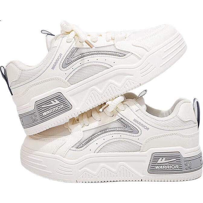 White Image 1