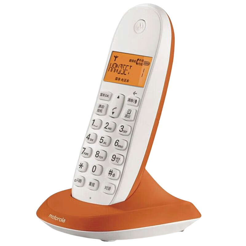 Motorola C1001XC Digital Cordless Phone Wireless Landline Handset Office Home Caller ID Conference Orange