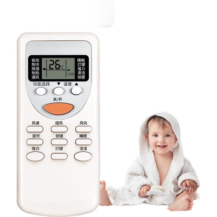 White Image 1