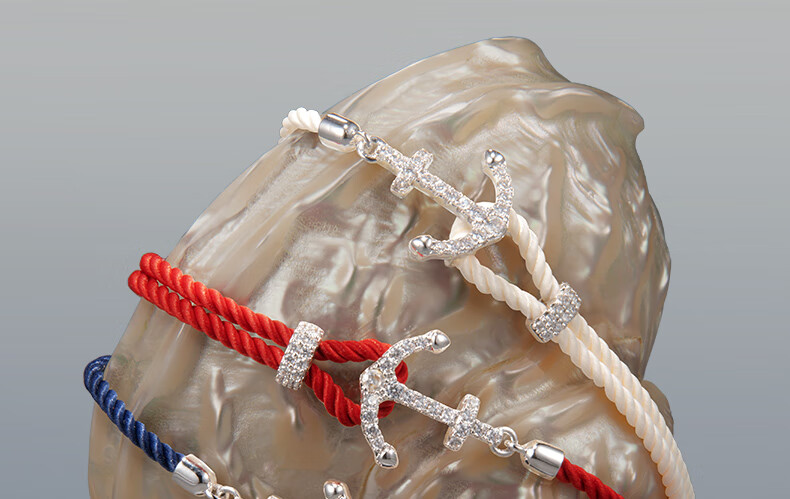 HEFANG Jewelry Anchor Bracelet Elegant Birthday Gift [520 Valentine's Day Gift] for Girlfriend 2