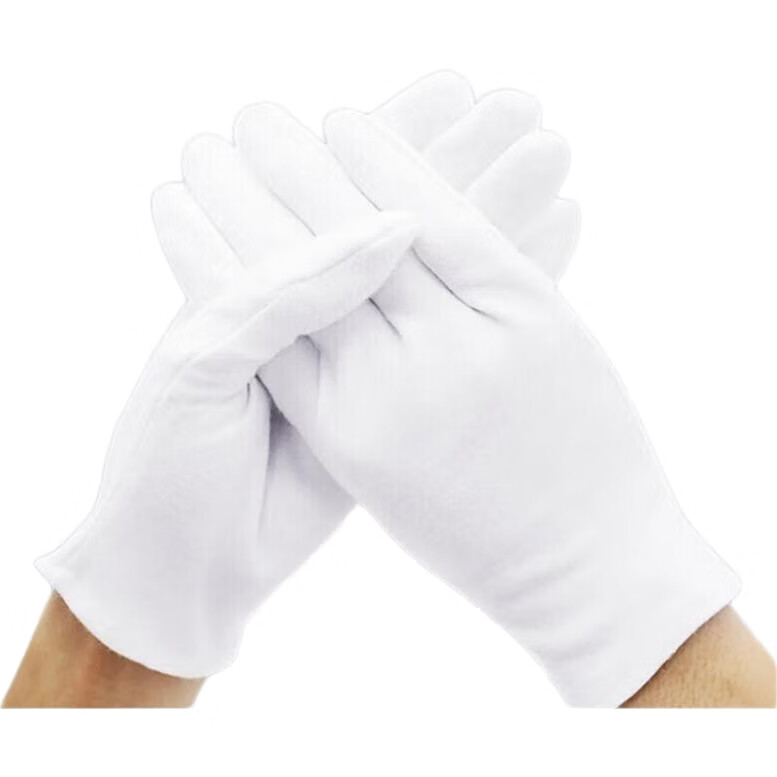White Image 2