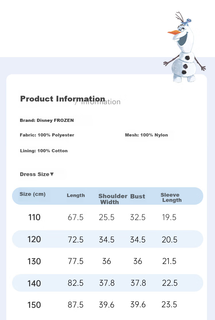Disney Elsa Princess Dress, Girls' One-Piece Dress, Summer Clothing for Girls, New Style for Summer 2026, Fashionable Children's Clothes, Kids' Outfit 2