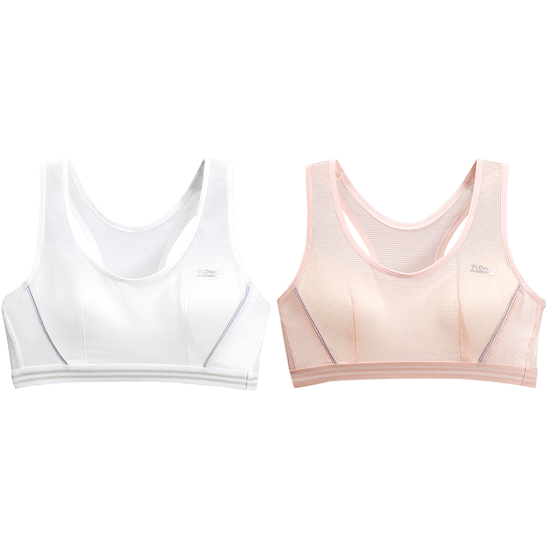 Hodohome Girls' Underwear Development Stage 2 Class A Mesh Breathable Student Racerback Bra 2-Pack 076 A85
