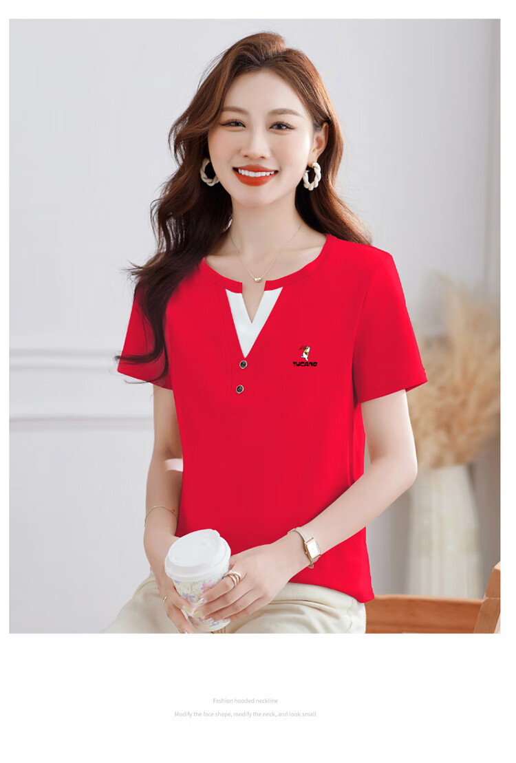 Woodpecker Women's Short Sleeve V-Neck Cotton T-Shirt, Summer Colorblock Slim Fit Plus Size 4XL, Red 19