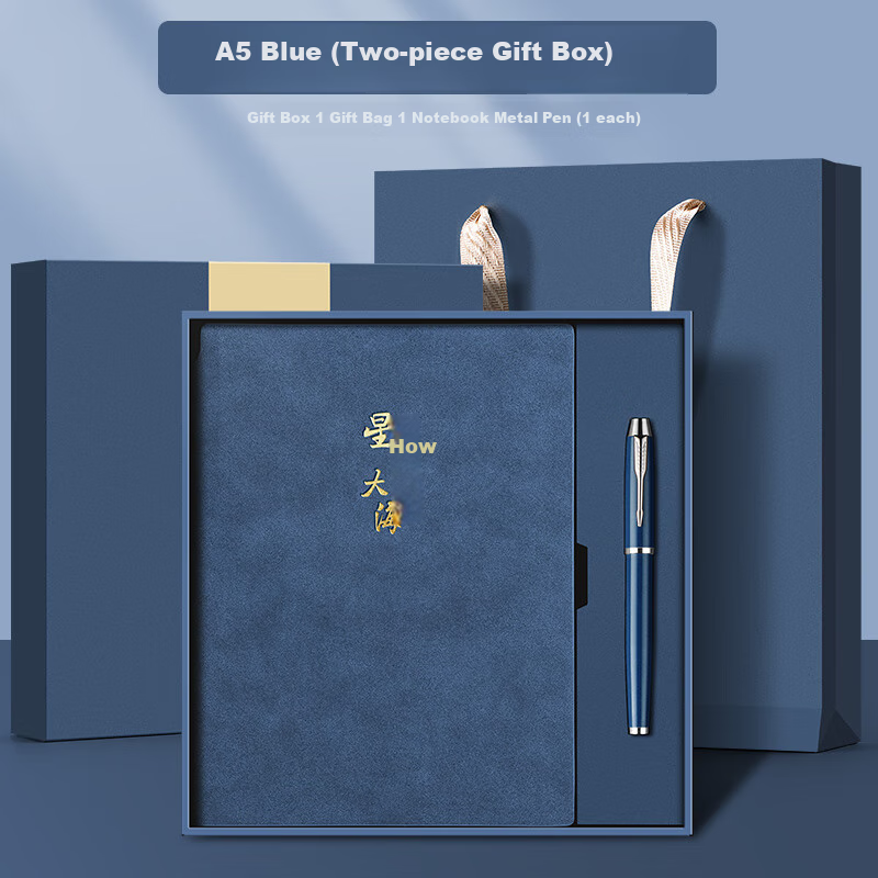 Ujia Notebook Gift Box Set, Business Lambskin Leather Notebook, High-Quality Office Work Meeting Record Book, Gift for Company And Teacher's Day, Customizable Two-Piece Gift Box Set