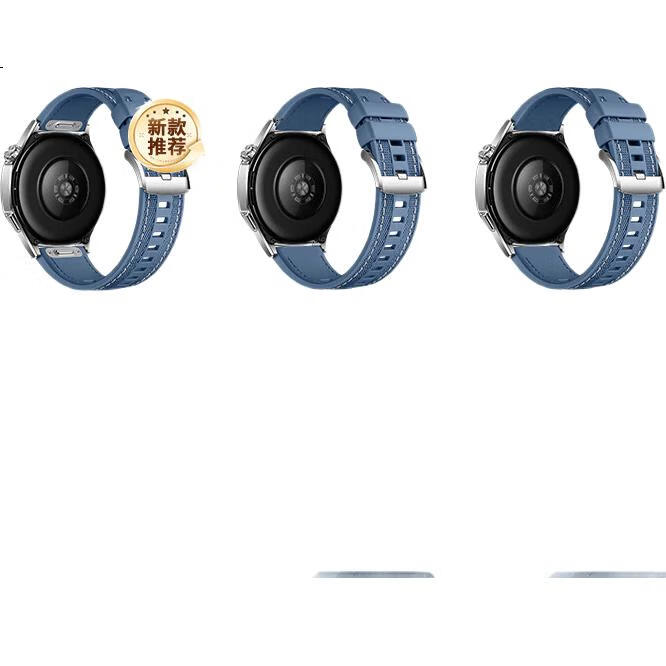 Ремешок Weiqiantu для Huawei Watch GT6/GT5/5pro/Watch5/4/4pro/3/3pro/GT4/3, нейлон + силикон, 22 мм, [Звездное небо]