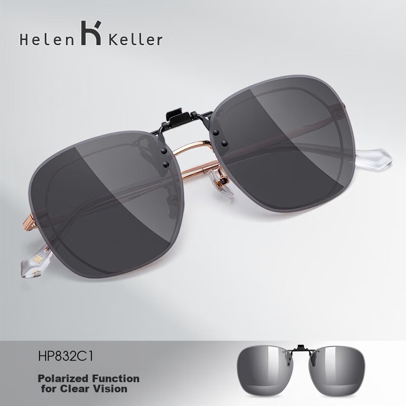 Солнцезащитные очки HELEN KELLER HP832C20, унисекс, квадратные, фиолетово-розовые градиентные линзы, без оправы, с клипсой