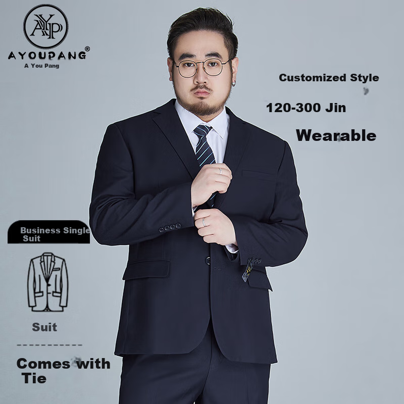 Ayoupang Large Size Suit for Men, Business Wedding Groomsman Formal Wear, Navy Blue Single Suit, 2XL/185 (160-175)