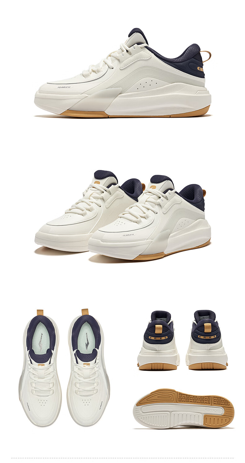 ERKE Men's Autumn New Thick-Soled Skateboard Shoes Casual Basketball Style Sports Sneakers Zhiba 3 9