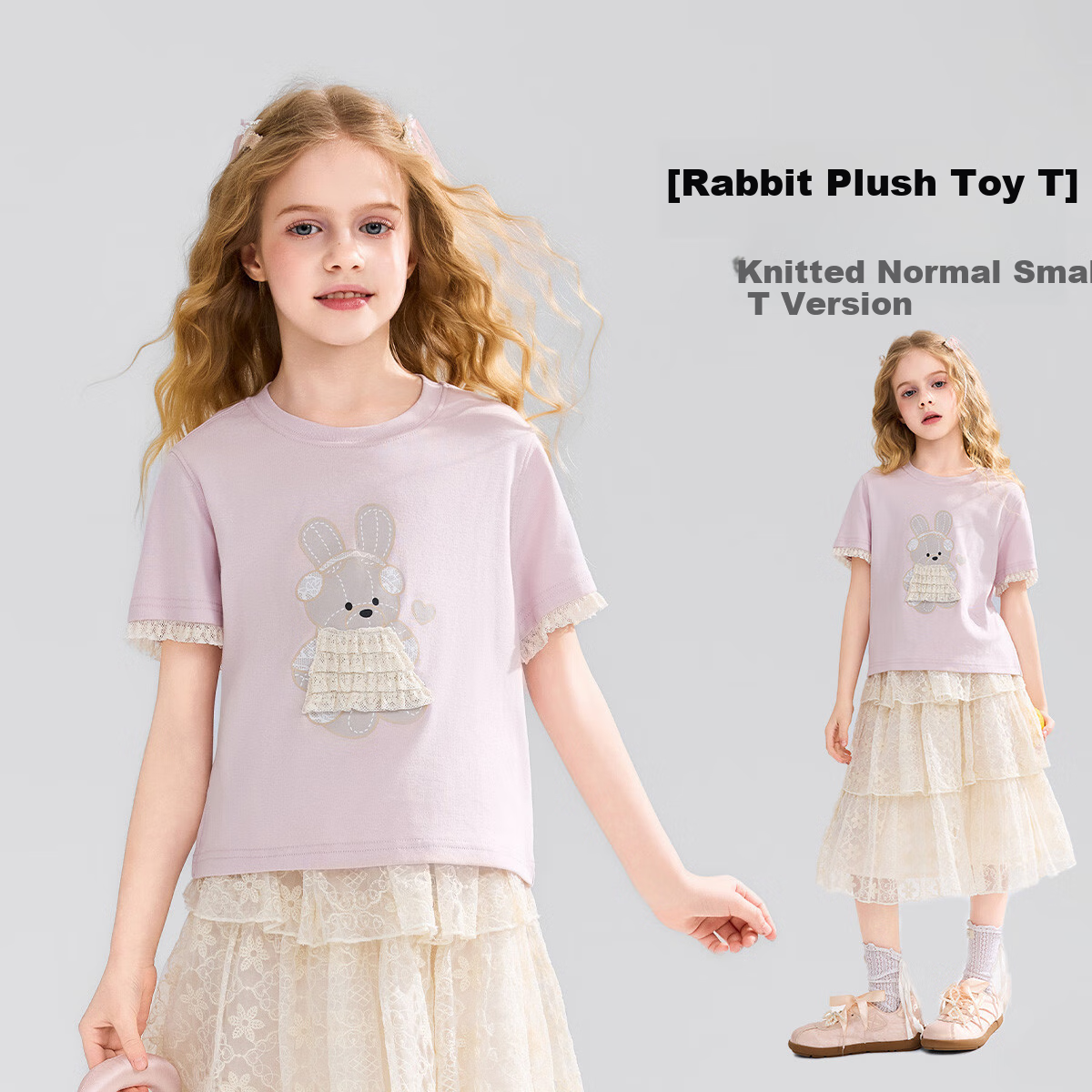 ASK JUNIOR Children's Short-Sleeve T-Shirt, Summer 2025, for Older Kids, Lace Trim Sleeves, Girls' Trendy Wide-Fit Half-Sleeve Tee, Light Pink
