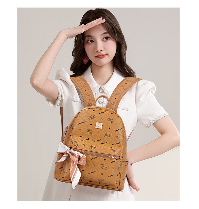 Mesuca X Melody Handbag, Women's Backpack, Cute Printed Bag, Gift Box Set, Birthday Present for Wome 21