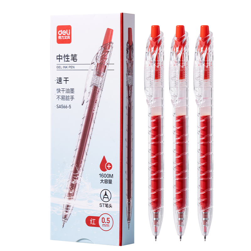 Deli PET Bottle Gel Pen 1600m High Capacity Super Long Writing 0.5mm ST Tip Quick-Dry Student Gel Pen Red 5pcs/Box SA566-5