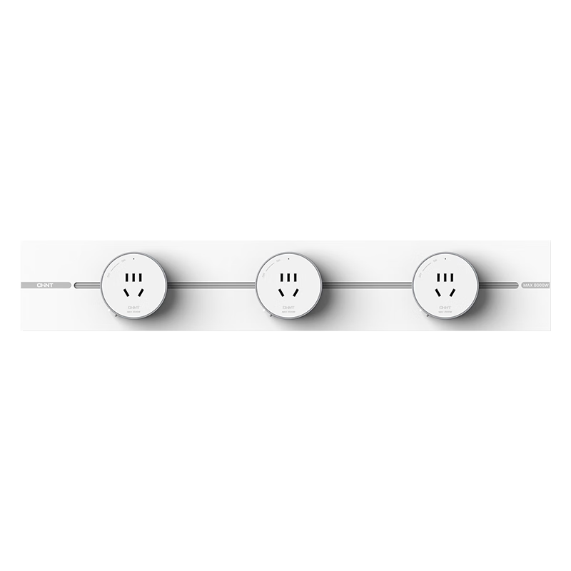 CHNT Rail Socket Wall-Mounted Track Socket Ultra-Thin Phantom 60CM Track + 3 Adapters Warm White