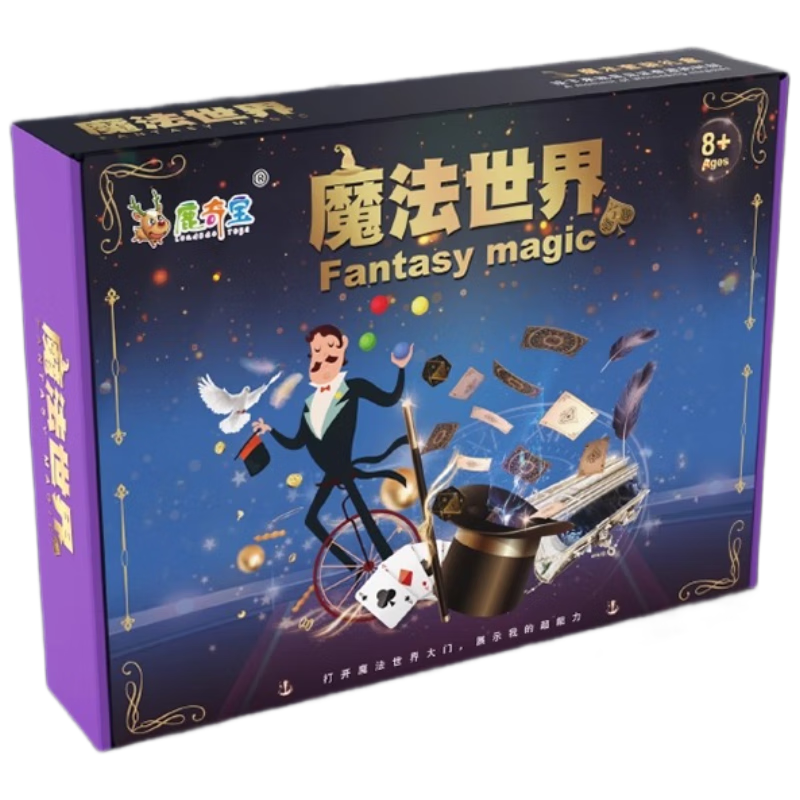 Miaobeile Children's Magic Props Toy Set Gift Box for Boys 3-6 Years and Girls 8-12 Years Birthday Gift for Elementary Students