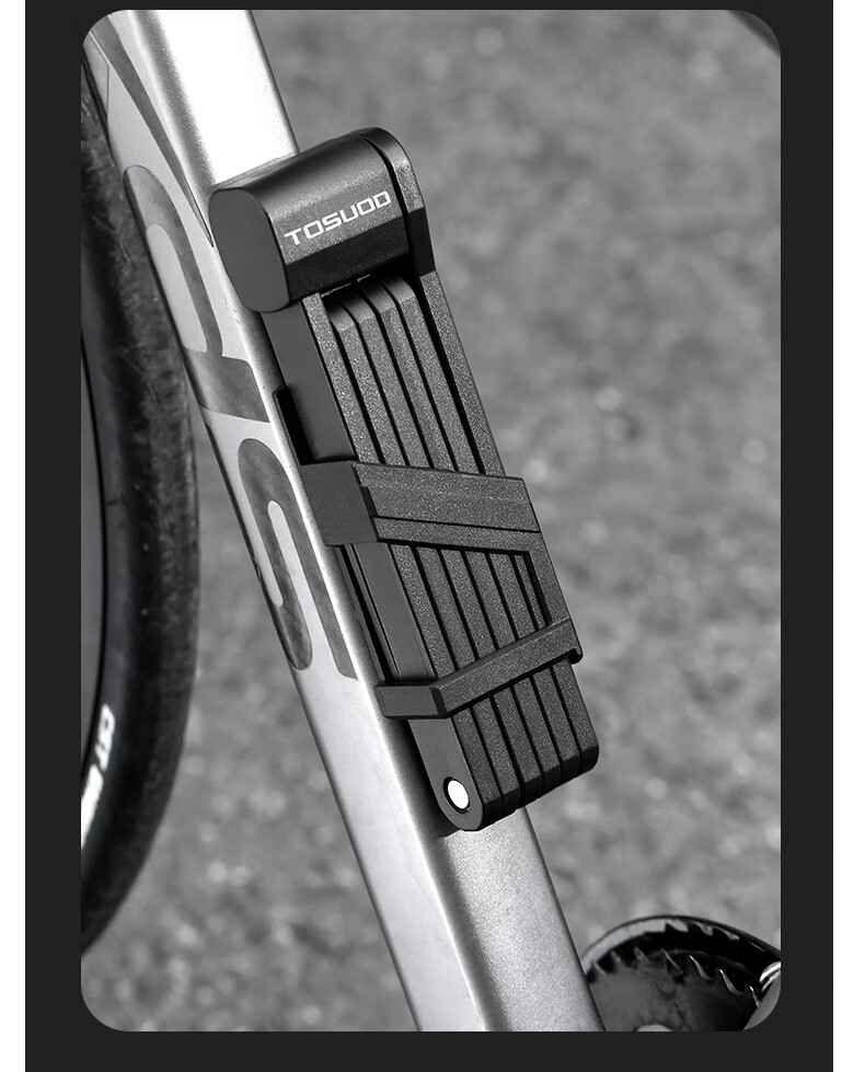 Captain Tas Bicycle Lock Mountain Road Folding Portable Foldable Electric Motorcycle Anti-theft Alloy Steel Lock 6
