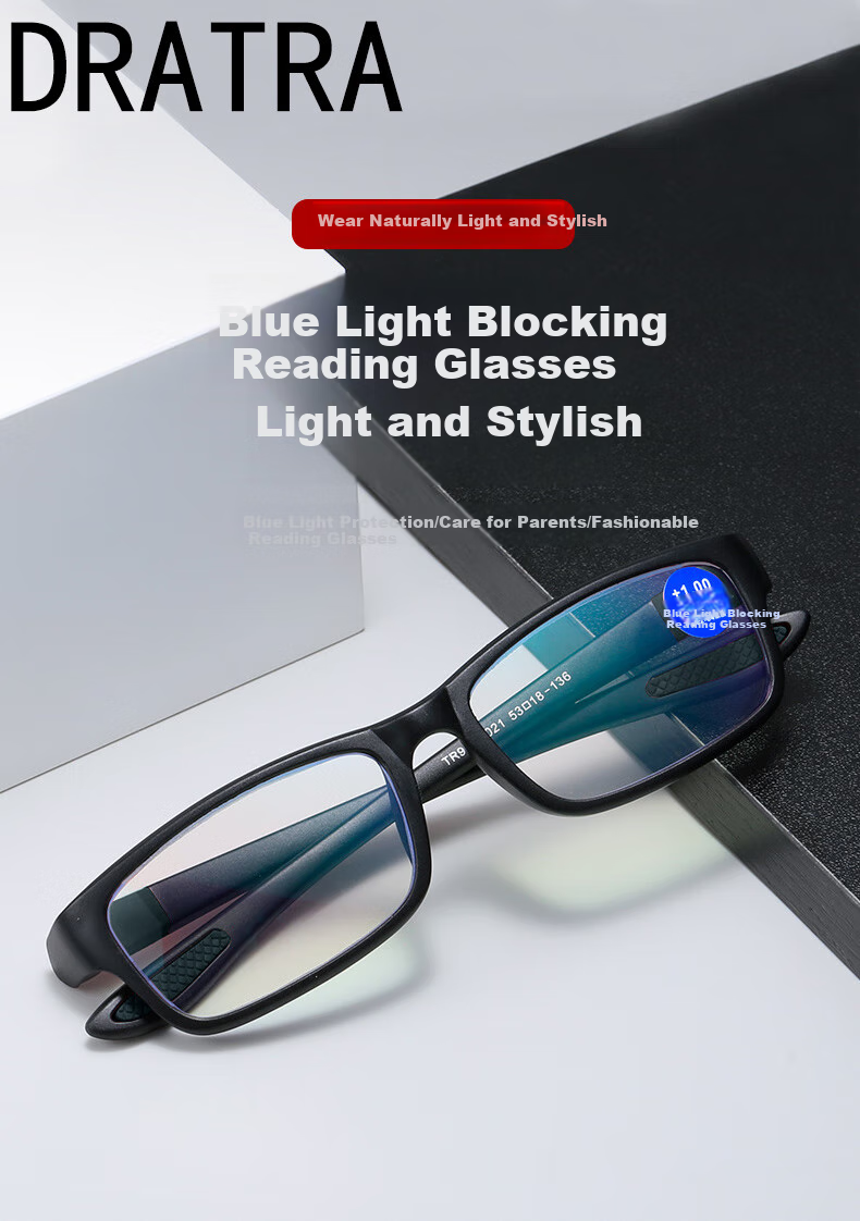 DRATRA Anti-Blue Light Reading Glasses for Men, High-Definition Comfortable Phone And TV TR Ultra-Light Reading Glasses for Middle-Aged And Elderly Eyewear 1